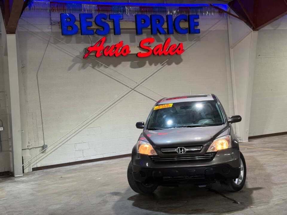 honda cr-v 2009 5J6RE38719L026463 image honda cr-v 2009 5J6RE38719L026463 image