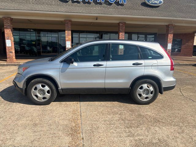 honda cr-v 2009 3CZRE38319G707846 image honda cr-v 2009 3CZRE38319G707846 image