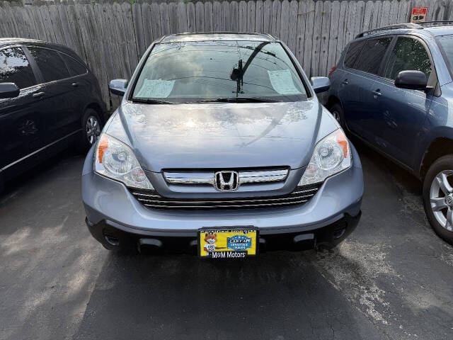honda cr-v 2009 JHLRE48779C014073 image honda cr-v 2009 JHLRE48779C014073 image