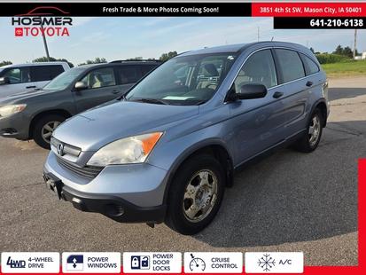 honda cr-v 2009 JHLRE48319C021839 image honda cr-v 2009 JHLRE48319C021839 image