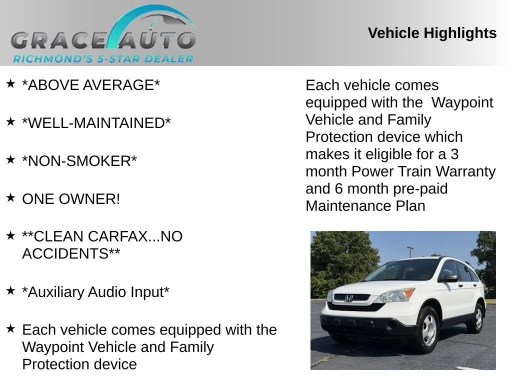 honda cr-v 2009 3CZRE38399G702457 image honda cr-v 2009 3CZRE38399G702457 image