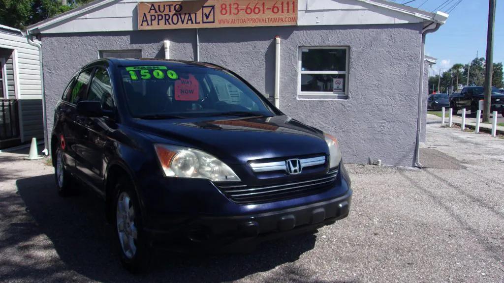 honda cr-v 2007 JHLRE38707C046533 image honda cr-v 2007 JHLRE38707C046533 image