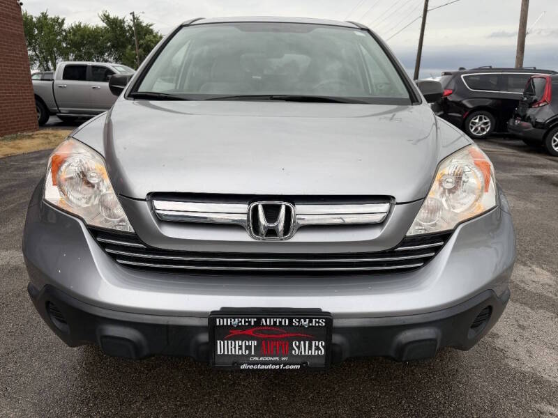 honda cr-v 2007 JHLRE48537C057479 image honda cr-v 2007 JHLRE48537C057479 image