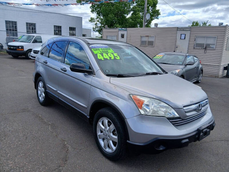 honda cr-v 2007 JHLRE48557C018814 image honda cr-v 2007 JHLRE48557C018814 image