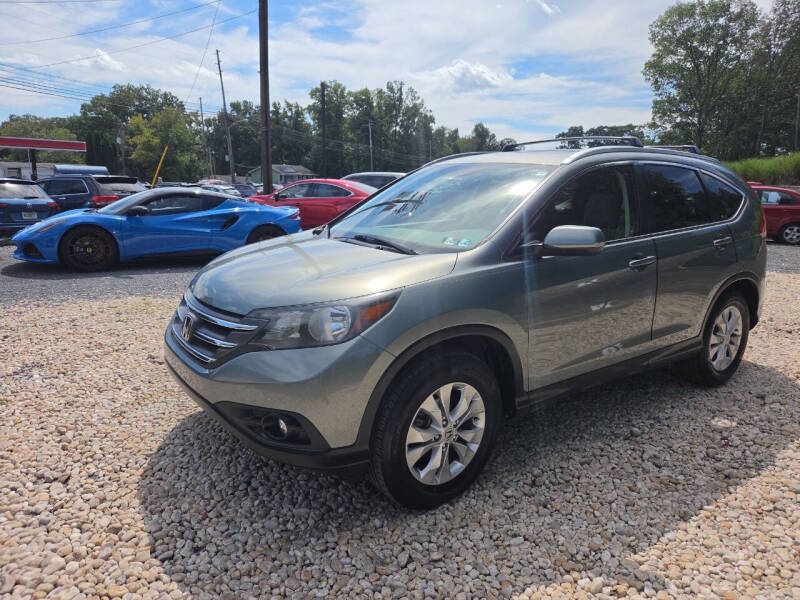 honda cr-v 2012 JHLRM4H56CC005051 image honda cr-v 2012 JHLRM4H56CC005051 image