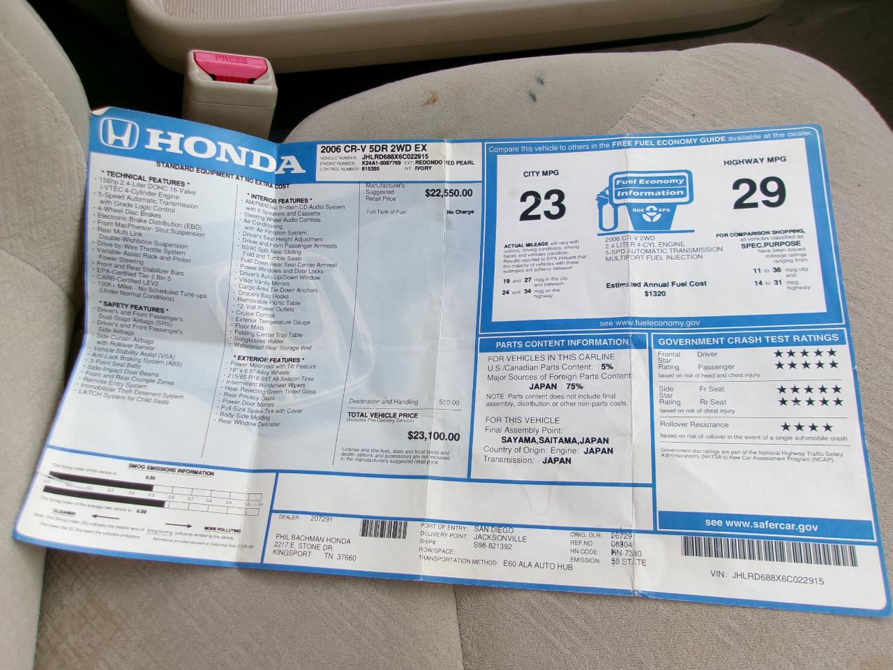 honda cr-v 2006 JHLRD688X6C022915 image honda cr-v 2006 JHLRD688X6C022915 image