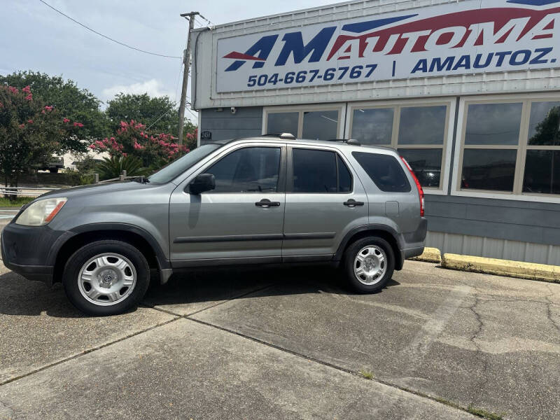 honda cr-v 2006 SHSRD68566U407709 image honda cr-v 2006 SHSRD68566U407709 image