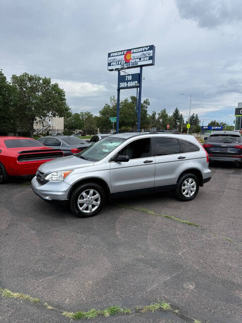 honda cr-v 2011 JHLRE4H41BC025078 image honda cr-v 2011 JHLRE4H41BC025078 image