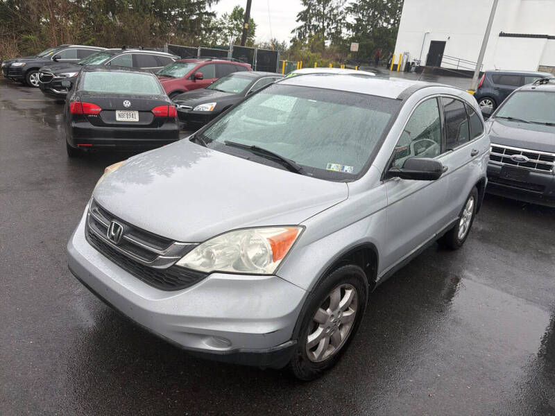 honda cr-v 2011 5J6RE4H40BL063070 image honda cr-v 2011 5J6RE4H40BL063070 image