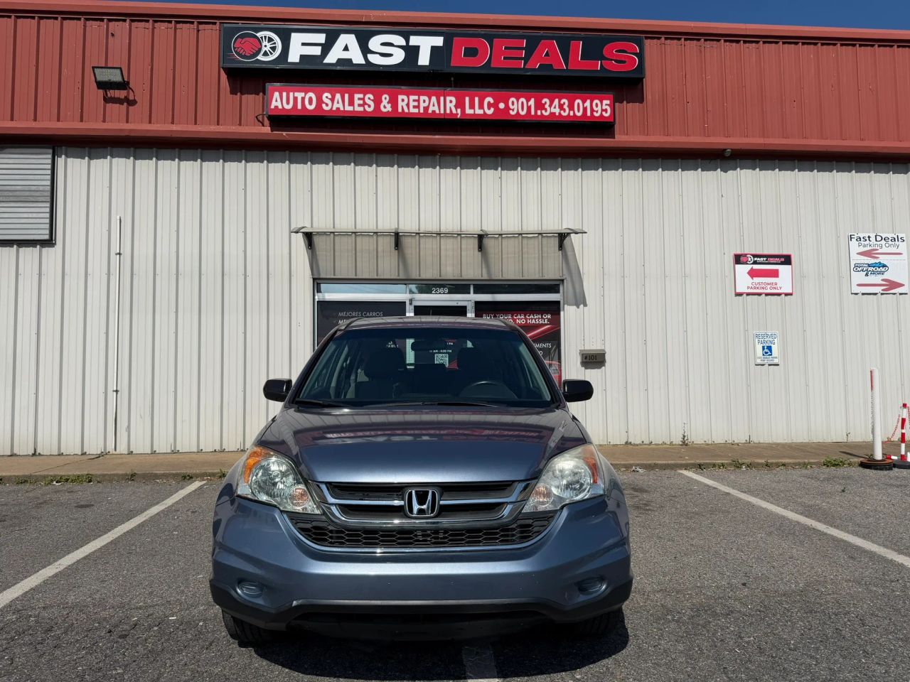 honda cr-v 2011 5J6RE4H33BL047565 image