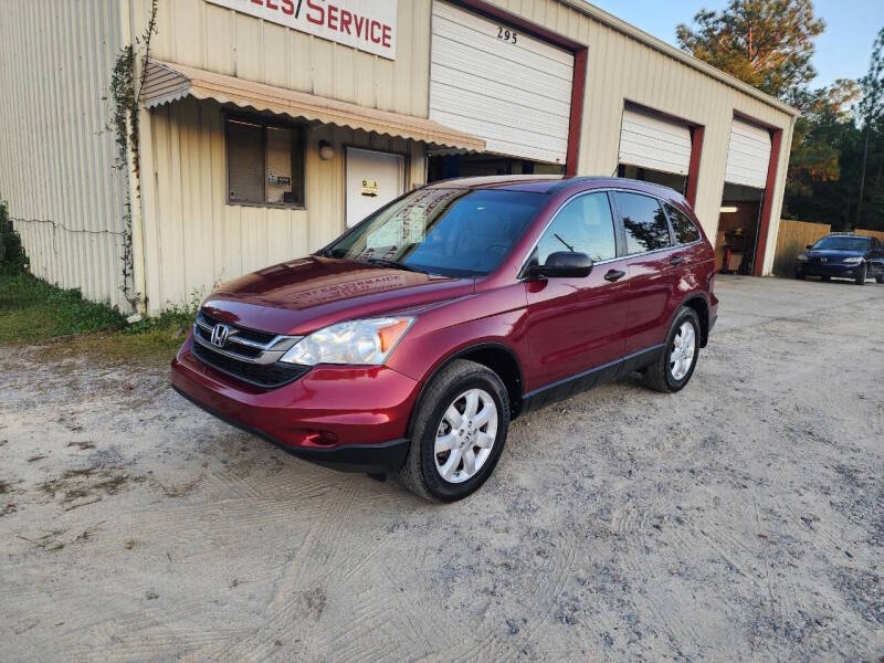 honda cr-v 2011 5J6RE4H42BL122958 image honda cr-v 2011 5J6RE4H42BL122958 image