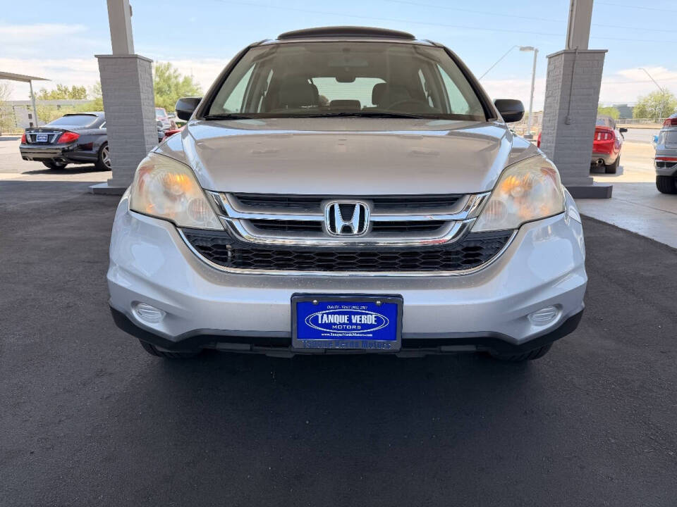 honda cr-v 2011 5J6RE3H50BL045171 image honda cr-v 2011 5J6RE3H50BL045171 image