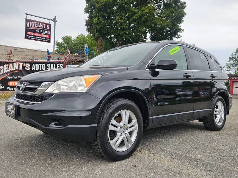honda cr-v 2011 JHLRE4H72BC034883 image honda cr-v 2011 JHLRE4H72BC034883 image