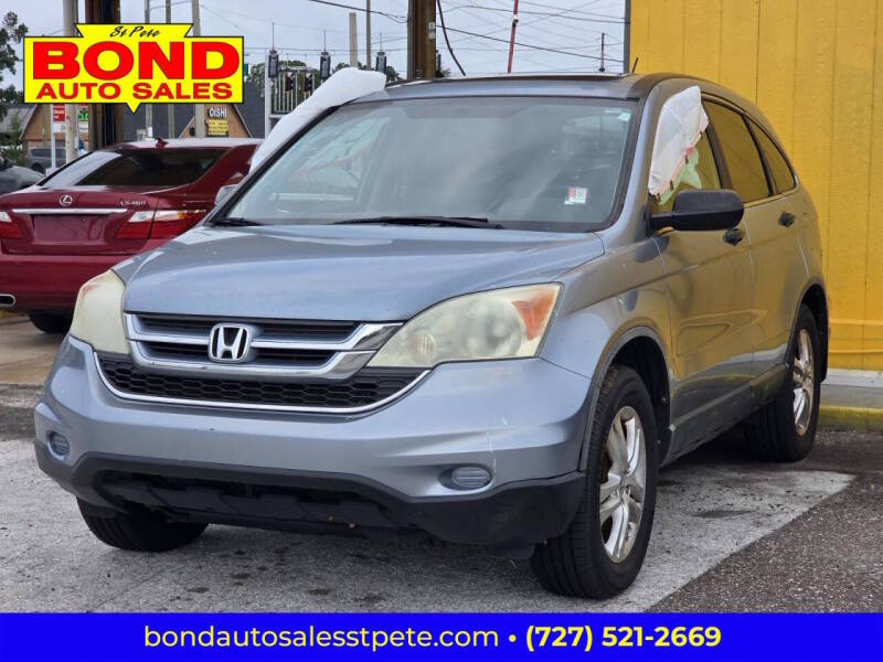 honda cr-v 2010 5J6RE3H51AL038065 image honda cr-v 2010 5J6RE3H51AL038065 image