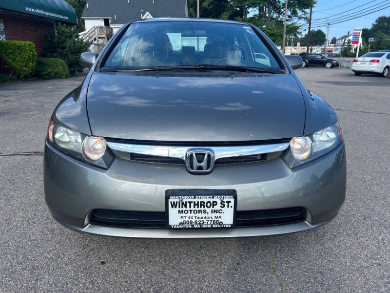 honda civic 2008 2HGFA16508H340354 image honda civic 2008 2HGFA16508H340354 image
