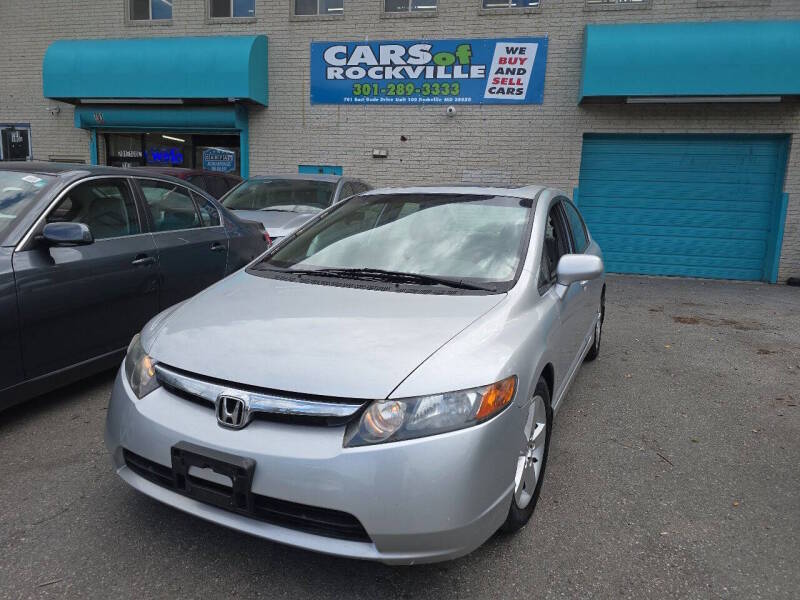 honda civic 2008 1HGFA16808L007875 image honda civic 2008 1HGFA16808L007875 image