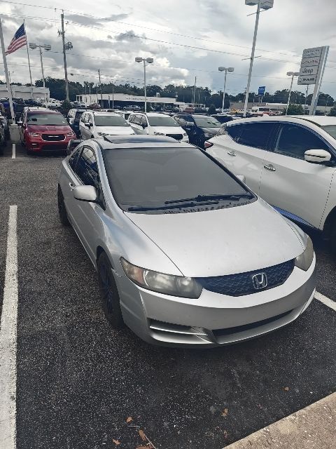honda civic 2009 2HGFG12999H517699 image honda civic 2009 2HGFG12999H517699 image