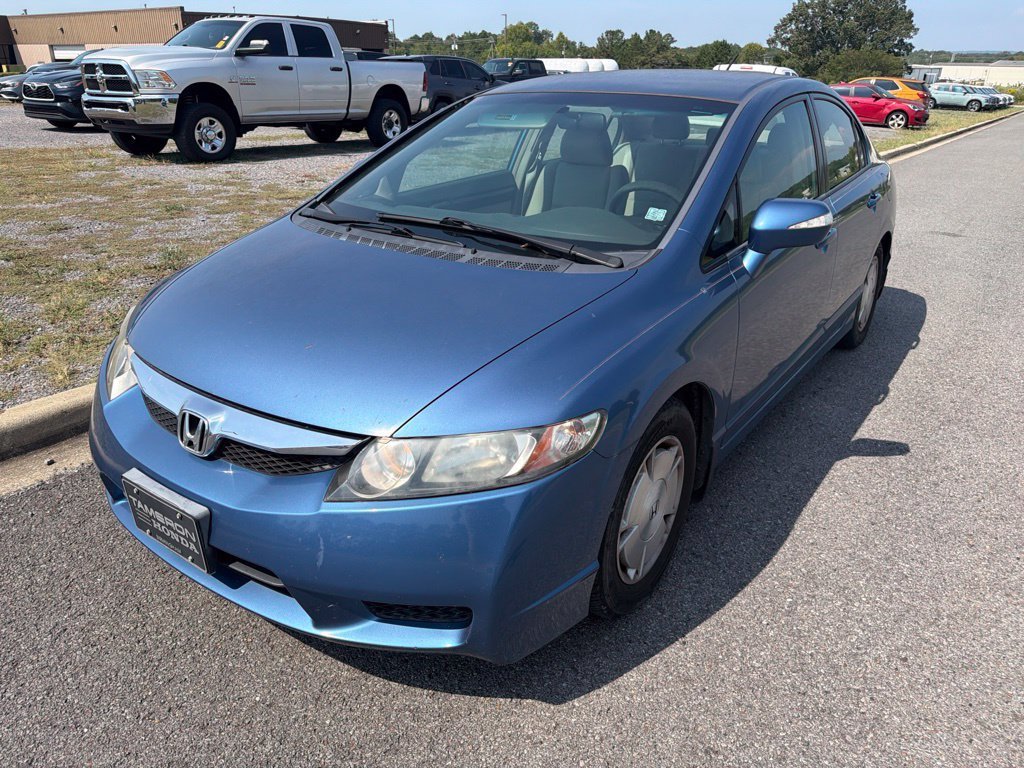 honda civic 2009 JHMFA36219S003880 image honda civic 2009 JHMFA36219S003880 image
