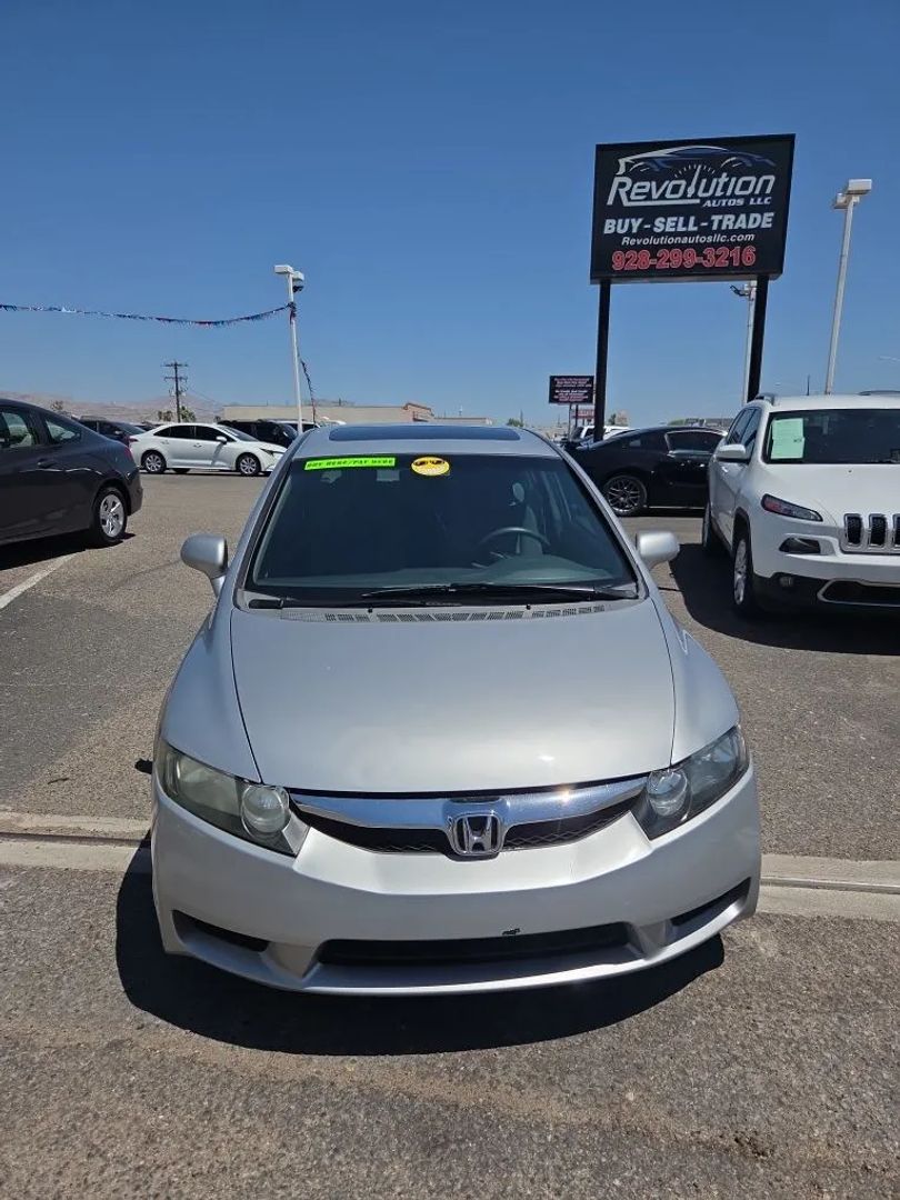 honda civic 2009 1HGFA16829L000993 image honda civic 2009 1HGFA16829L000993 image