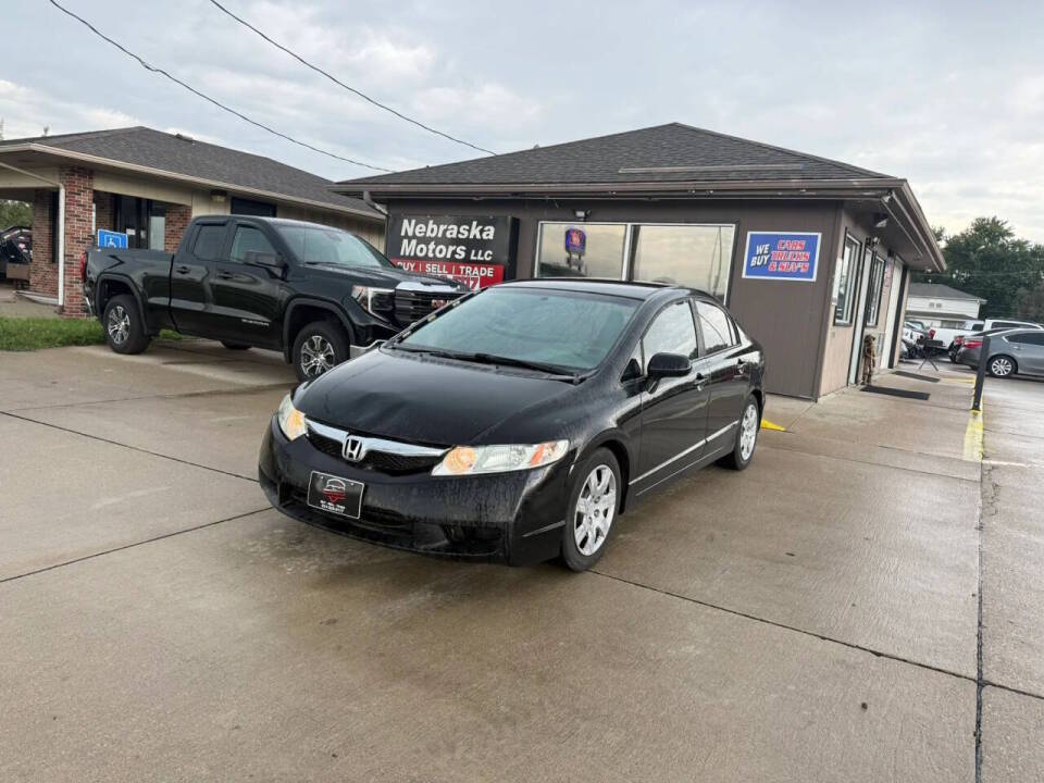 honda civic 2009 1HGFA16519L016477 image honda civic 2009 1HGFA16519L016477 image