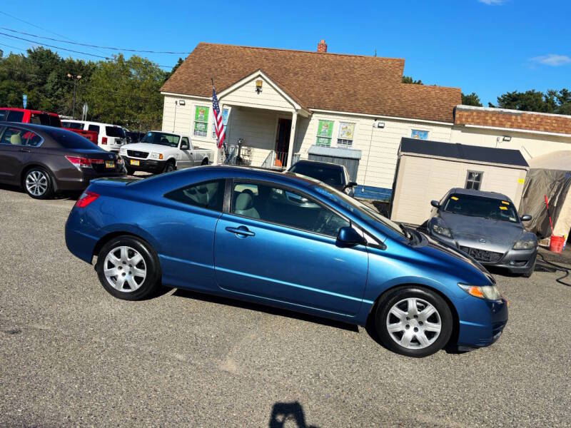 honda civic 2009 2HGFG12639H540353 image honda civic 2009 2HGFG12639H540353 image