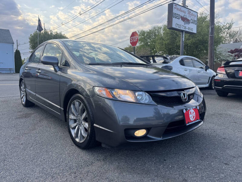 Honda Civic 2009 2HGFA55589H707107 image Honda Civic 2009 2HGFA55589H707107 image