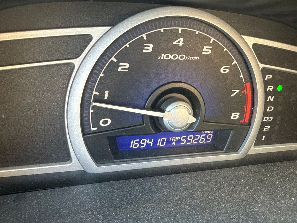 honda civic 2007 2HGFG12647H525826 image honda civic 2007 2HGFG12647H525826 image