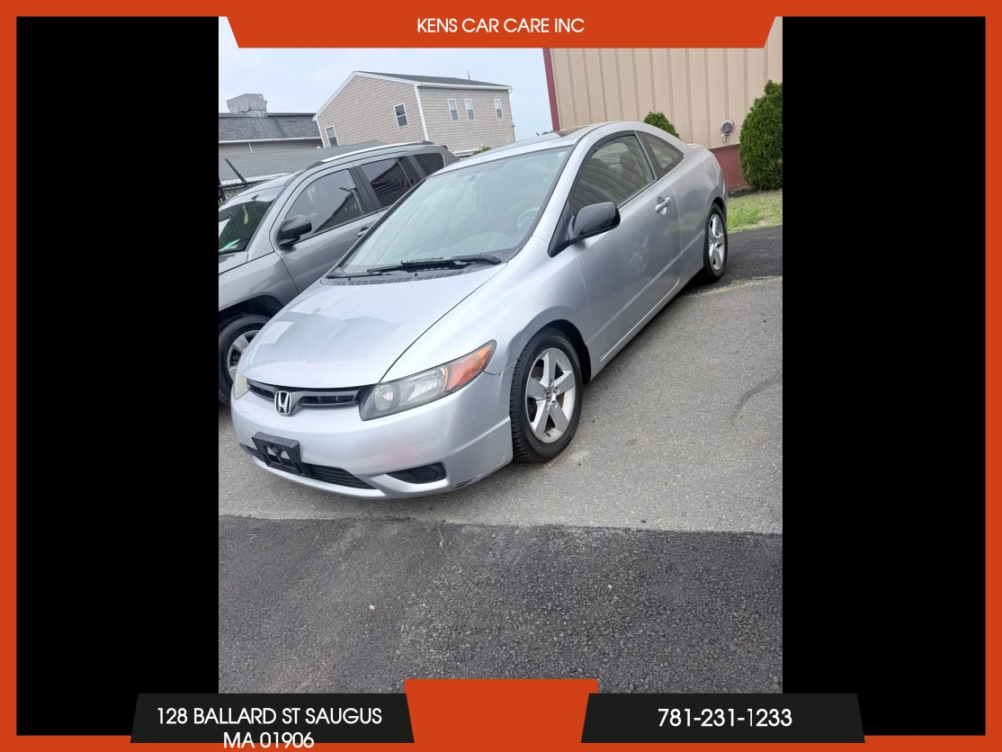 honda civic 2007 2HGFG12837H503267 image honda civic 2007 2HGFG12837H503267 image