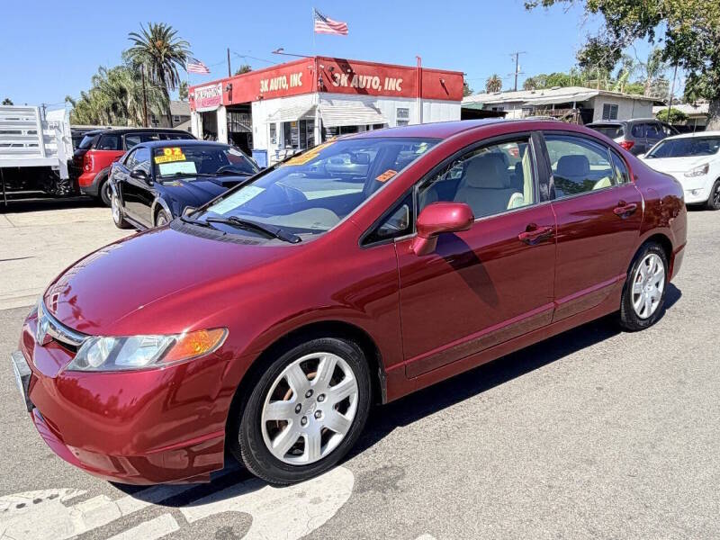 honda civic 2007 2HGFA16557H505622 image honda civic 2007 2HGFA16557H505622 image
