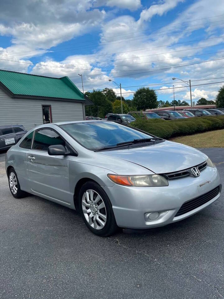 honda civic 2007 2HGFG12617H540090 image honda civic 2007 2HGFG12617H540090 image