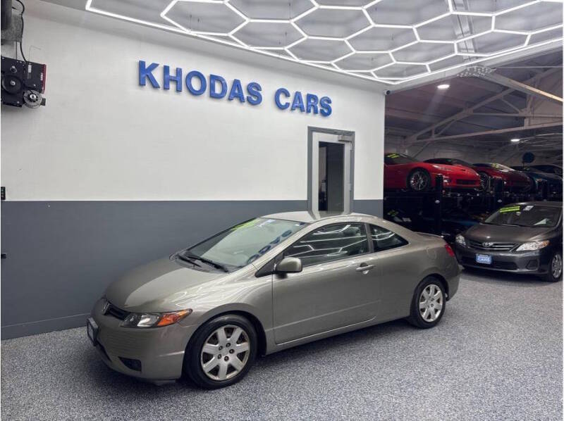 honda civic 2007 2HGFG12617H579035 image honda civic 2007 2HGFG12617H579035 image