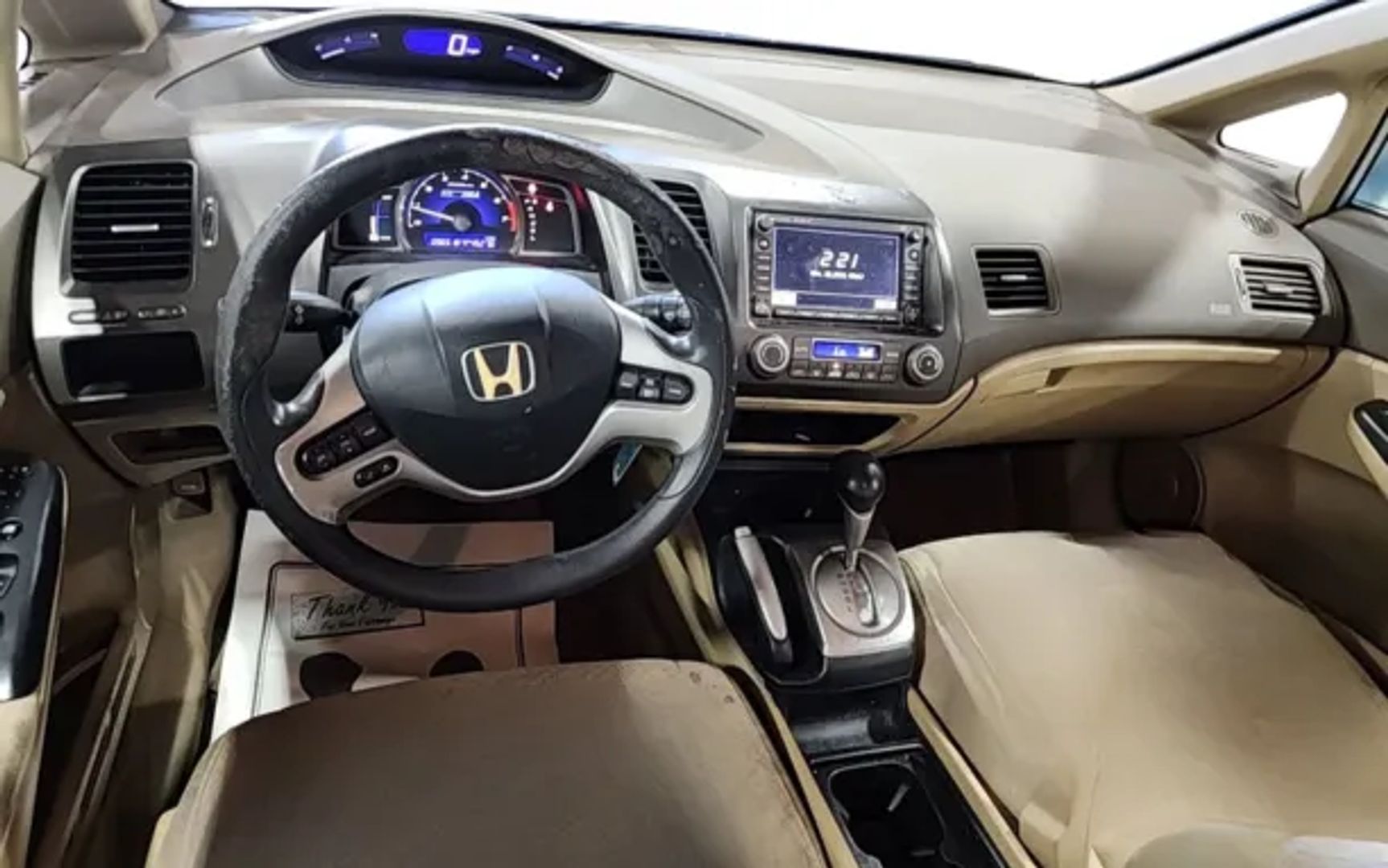 honda civic 2007 JHMFA36257S010120 image honda civic 2007 JHMFA36257S010120 image