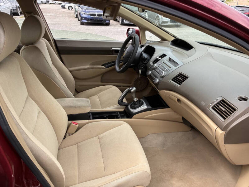 honda civic 2007 2HGFA15557H501636 image honda civic 2007 2HGFA15557H501636 image