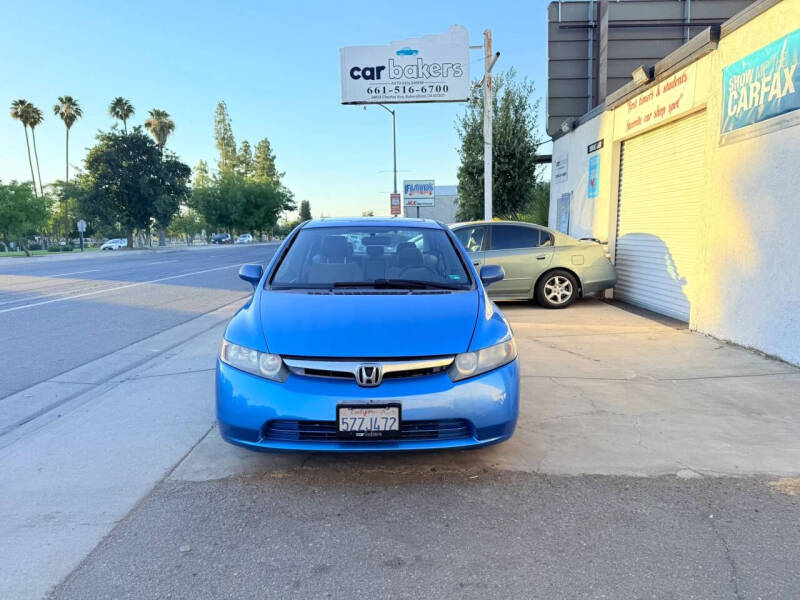 honda civic 2007 2HGFA16857H505761 image honda civic 2007 2HGFA16857H505761 image