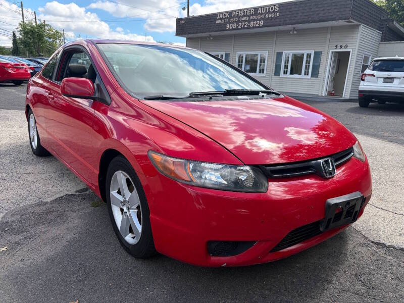 honda civic 2007 2HGFG12807H536257 image honda civic 2007 2HGFG12807H536257 image