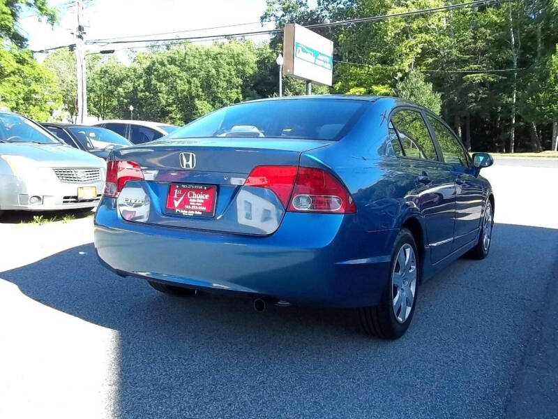 honda civic 2007 1HGFA16587L117979 image honda civic 2007 1HGFA16587L117979 image