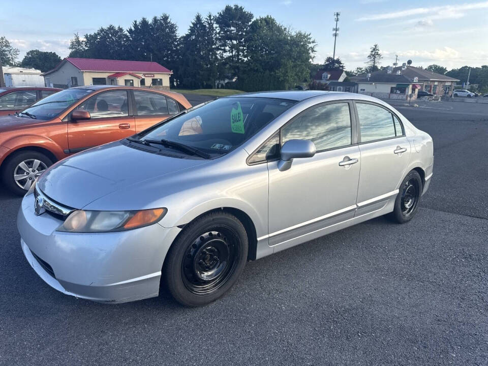 honda civic 2007 1HGFA16567L086411 image honda civic 2007 1HGFA16567L086411 image