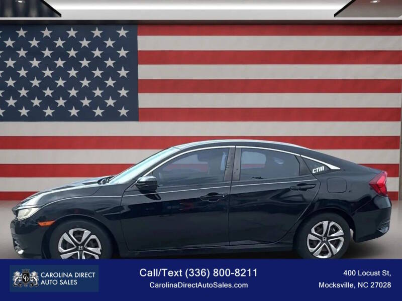 honda civic 2017 19XFC2F55HE045759 image honda civic 2017 19XFC2F55HE045759 image