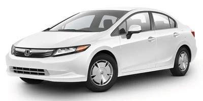 honda civic 2012 2HGFB2F66CH549005 image honda civic 2012 2HGFB2F66CH549005 image