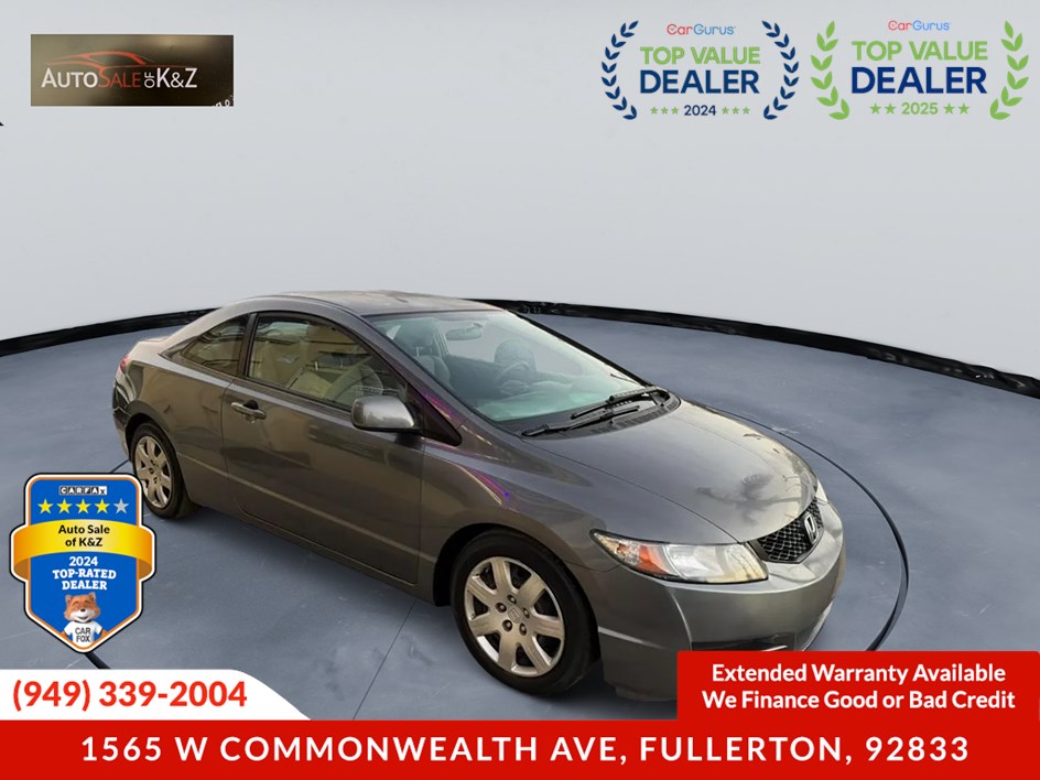 honda civic 2012 2HGFB2F59CH545828 image