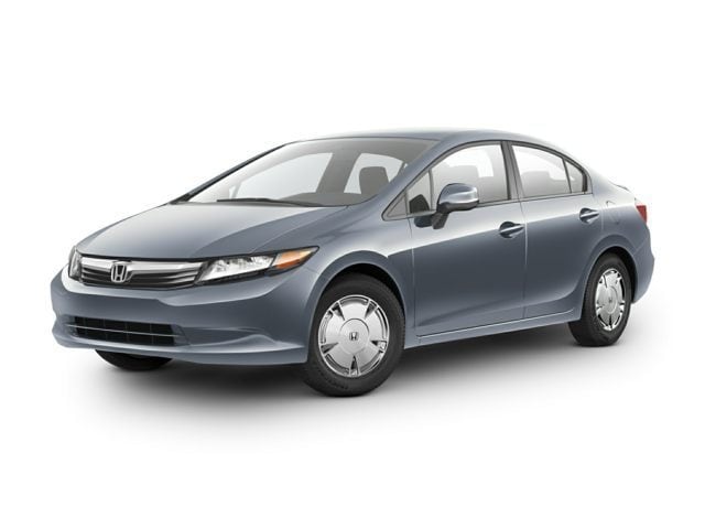 honda civic 2012 2HGFB2F64CH583069 image honda civic 2012 2HGFB2F64CH583069 image