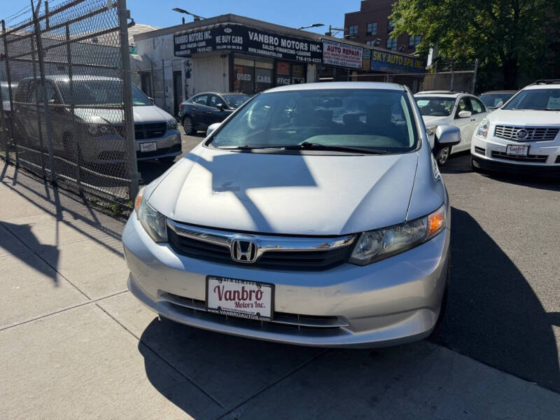 honda civic 2012 2HGFB2F59CH331762 image
