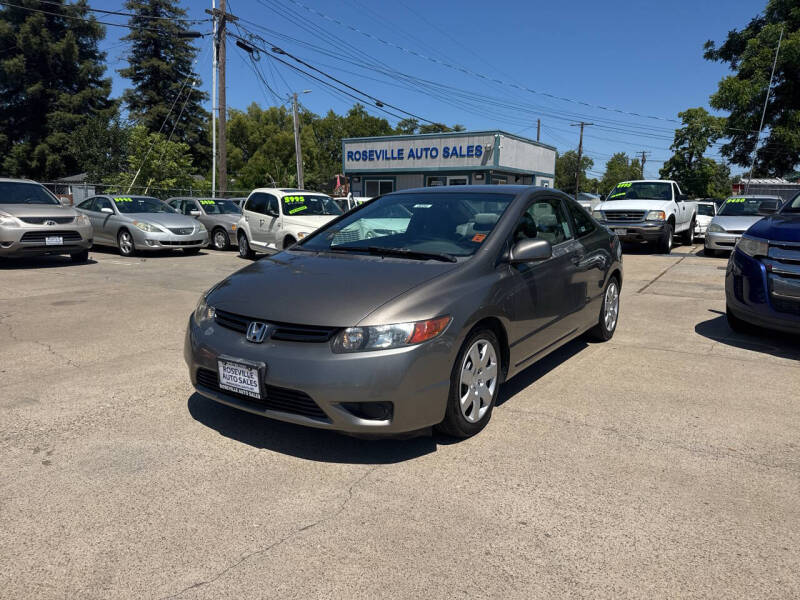 honda civic 2006 2HGFG12616H564887 image honda civic 2006 2HGFG12616H564887 image