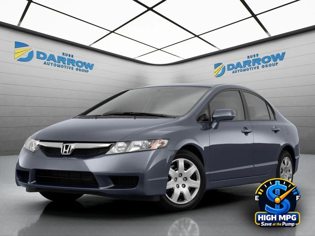 honda civic 2011 19XFA1F51BE049878 image honda civic 2011 19XFA1F51BE049878 image