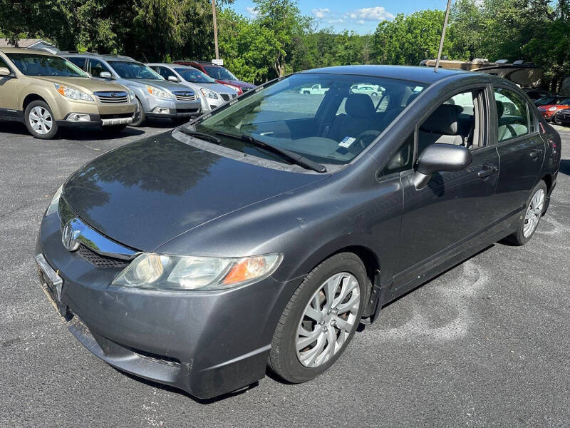 honda civic 2011 19XFA1F57BE050033 image honda civic 2011 19XFA1F57BE050033 image