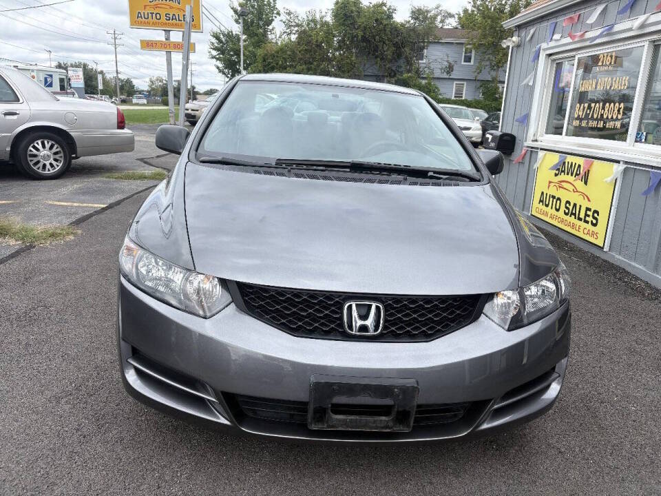 honda civic 2011 2HGFG1B63BH503227 image honda civic 2011 2HGFG1B63BH503227 image