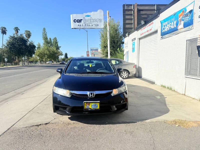 honda civic 2011 2HGFA1F5XBH517449 image honda civic 2011 2HGFA1F5XBH517449 image