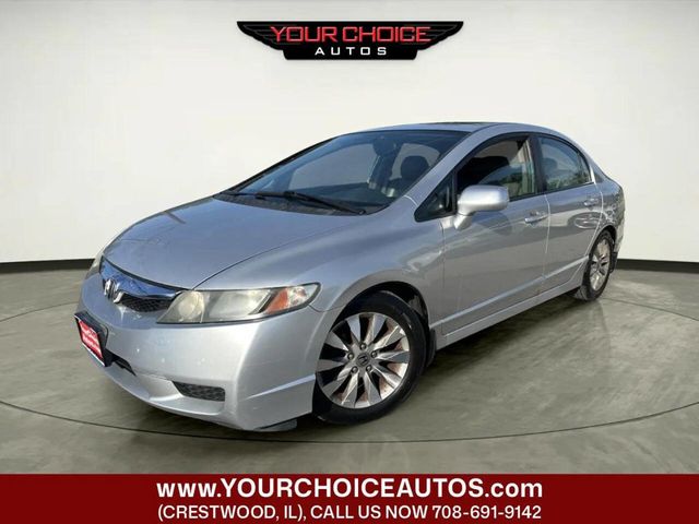 honda civic 2011 2HGFA1F99BH522807 image honda civic 2011 2HGFA1F99BH522807 image