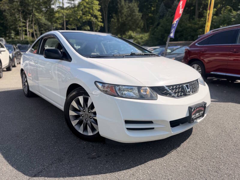honda civic 2010 2HGFG1B81AH534881 image honda civic 2010 2HGFG1B81AH534881 image
