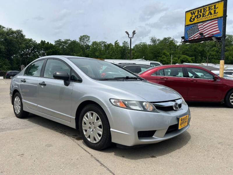 honda civic 2010 19XFA1F33AE082569 image honda civic 2010 19XFA1F33AE082569 image